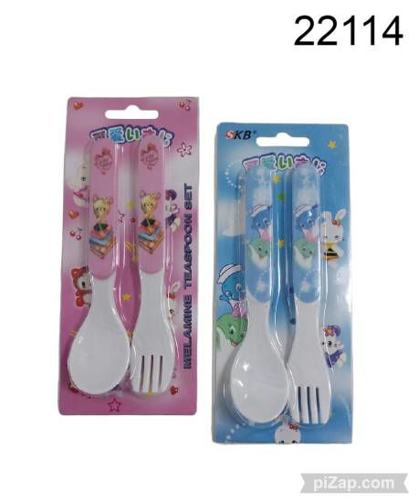 Imagen de SET DE CUBIERTOS MELAMINA X2 P/BEBE ROSA Y CELESTE 1.25